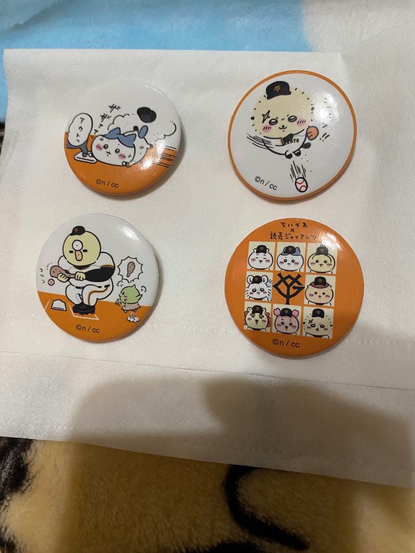 ちいかわ×読売ジャイアンツ マスコットセット