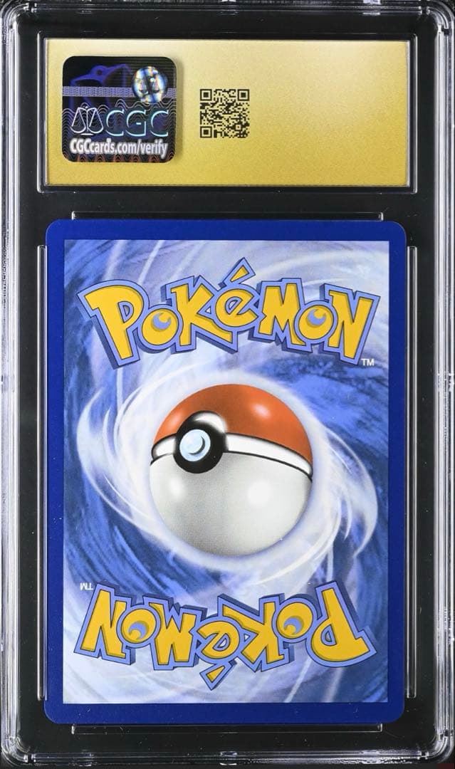 【CGC10 PRISTINE】英語版 リーリエの決心 SAR ◼️海外正規品