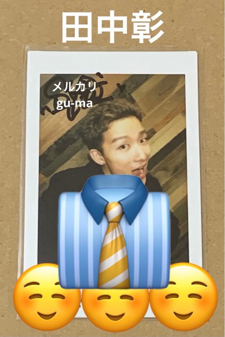 TJBB PHOTOGENIC 直筆サイン入りチェキ 田中彰 LDH