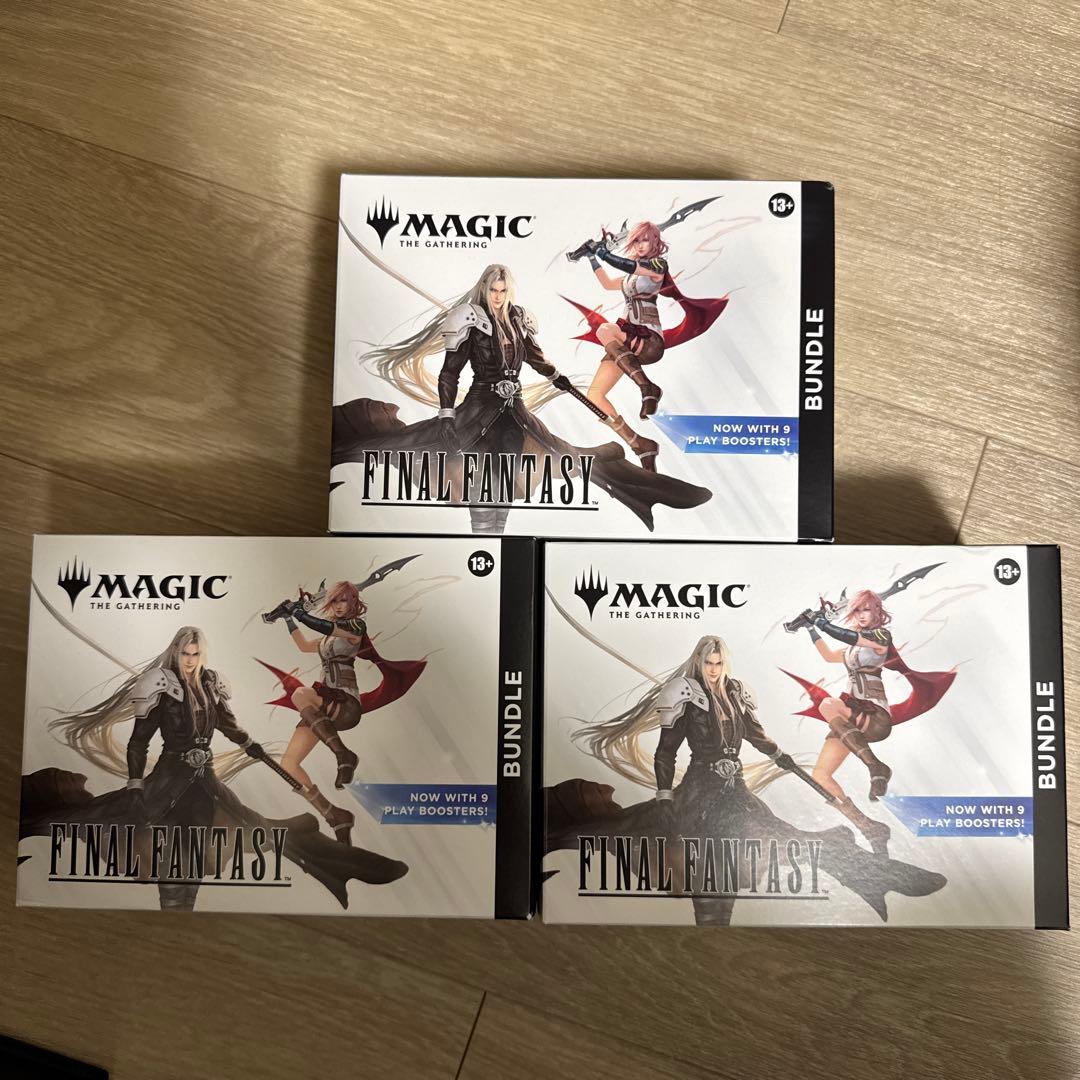 MTG ファイナルファンタジー バンドル　英語版　3箱
