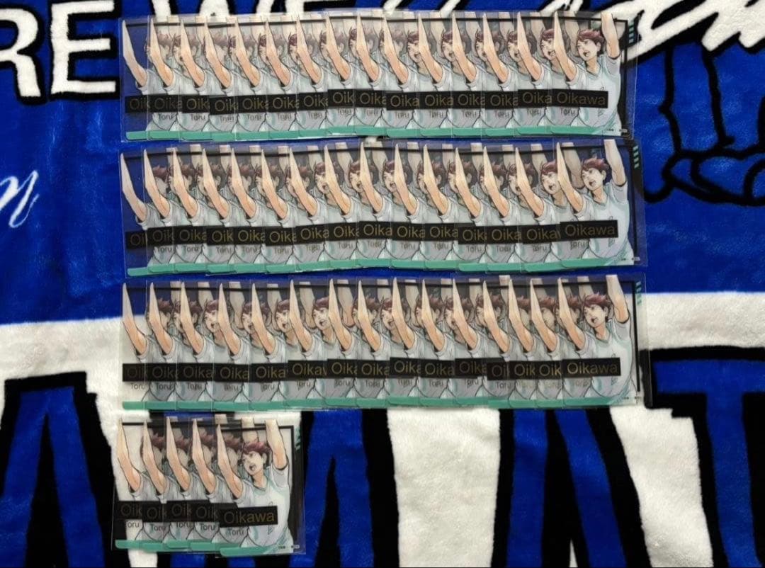 及川徹　箔押しクリアカードコレクション　ハイキュー