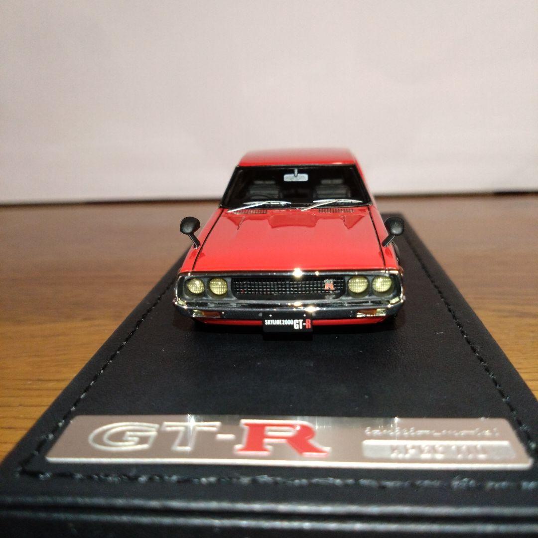 1/43 イグニッションモデル 日産 スカイライン2000GT-R