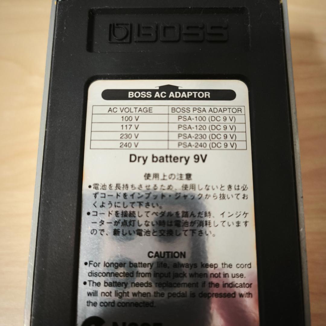 BOSS AC-2 アコースティックシミュレーター