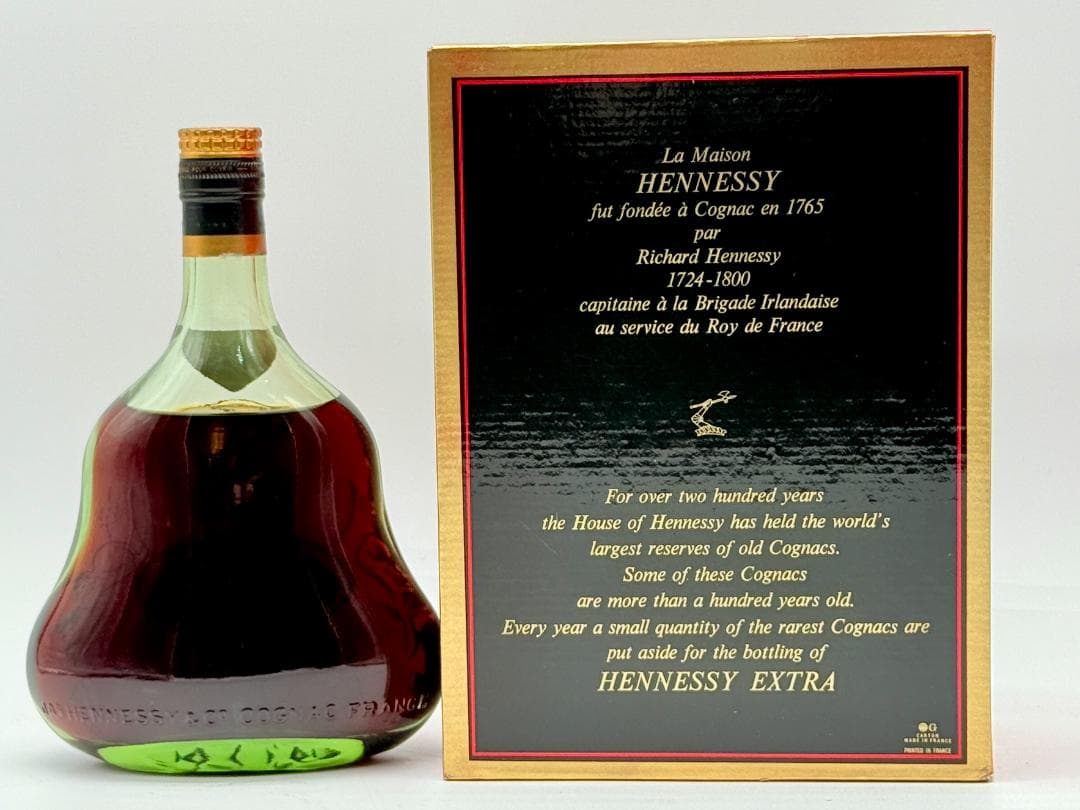 ⑭Hennessy Extra XO グリーンボトル　箱付