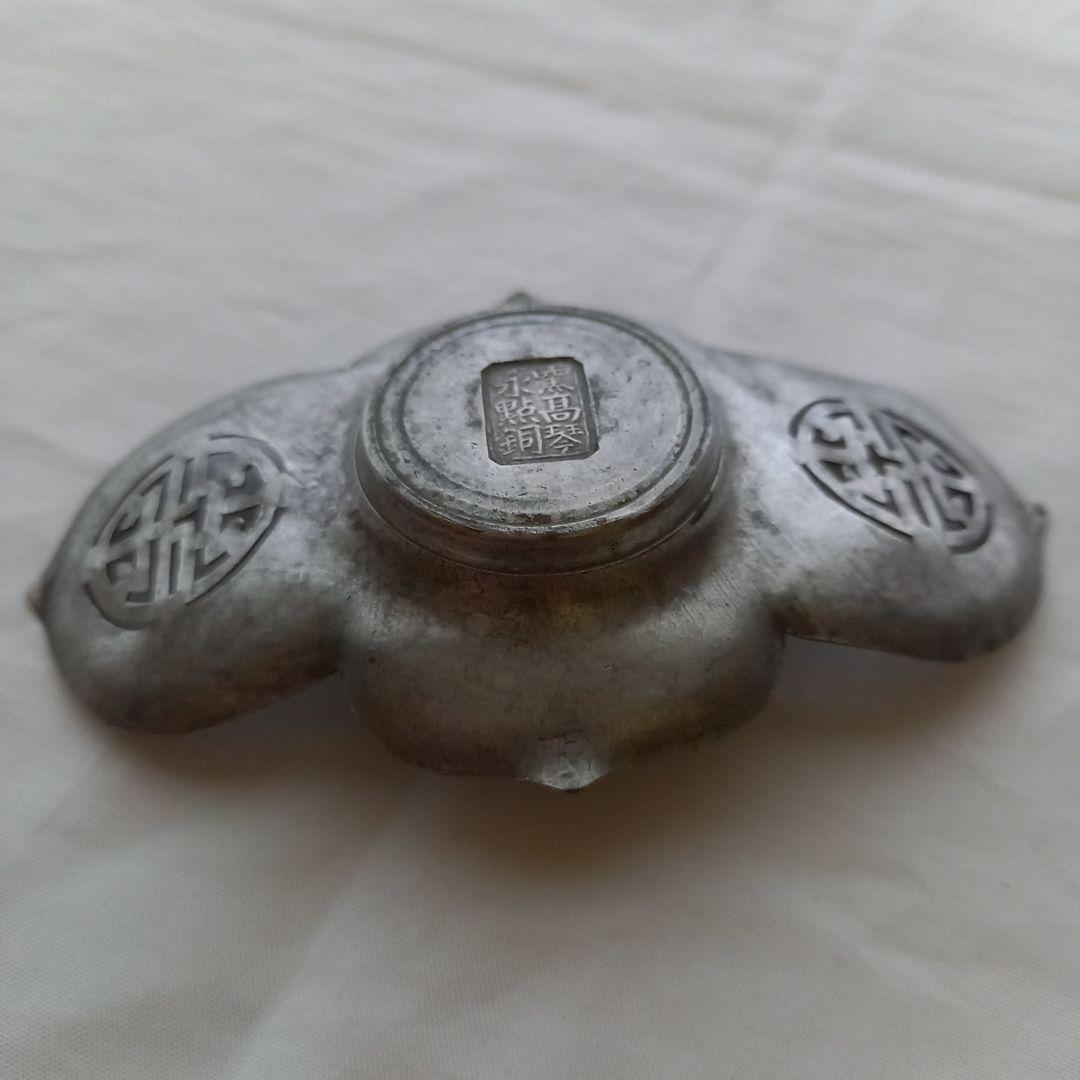 ◇中国古錫茶托　窯高琴永點銅　5客 ◇