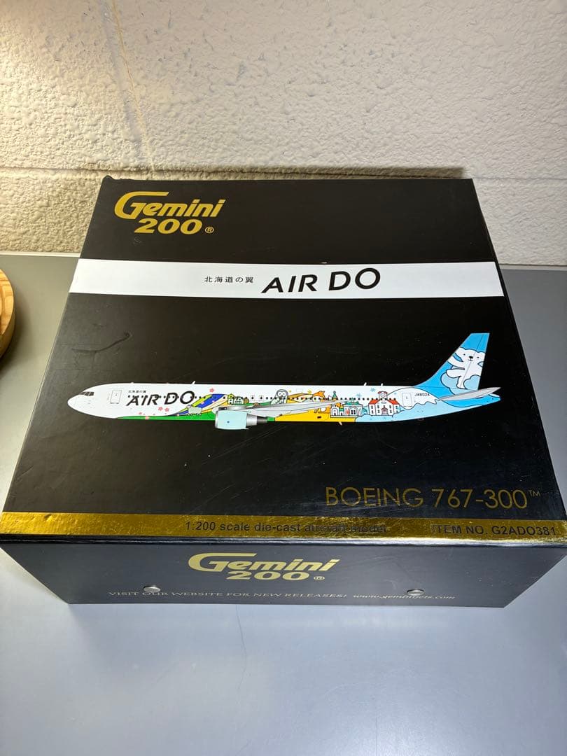 航空機・ヘリコプター Gemini200 AIRDO Boeing767-300