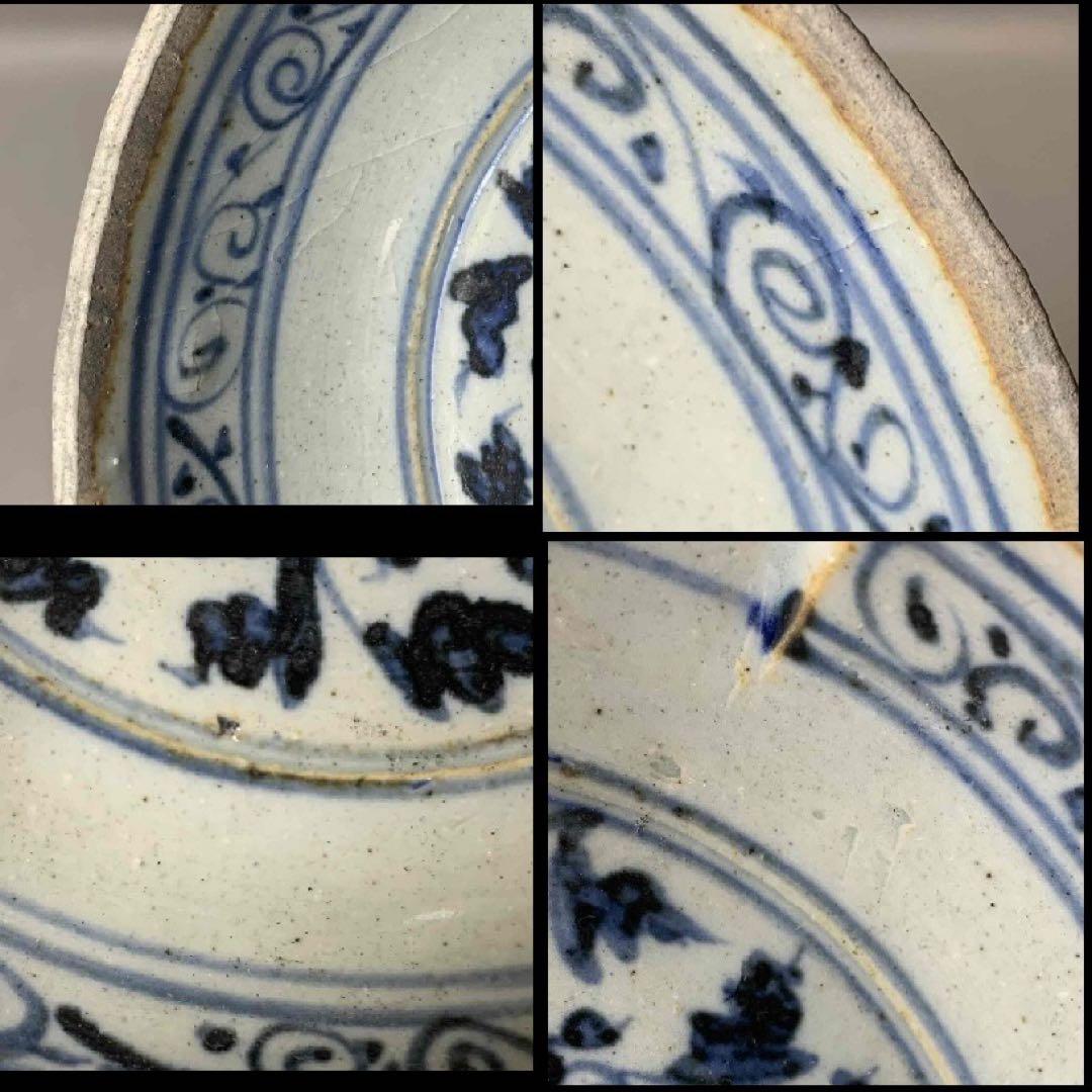 中国 染付花の絵片口　f2250905