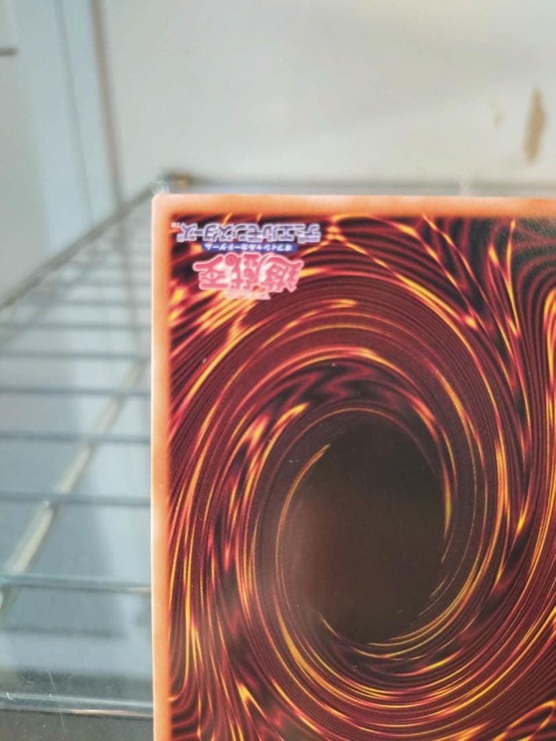 遊戯王　赫の聖女カルテシア【クオシク】