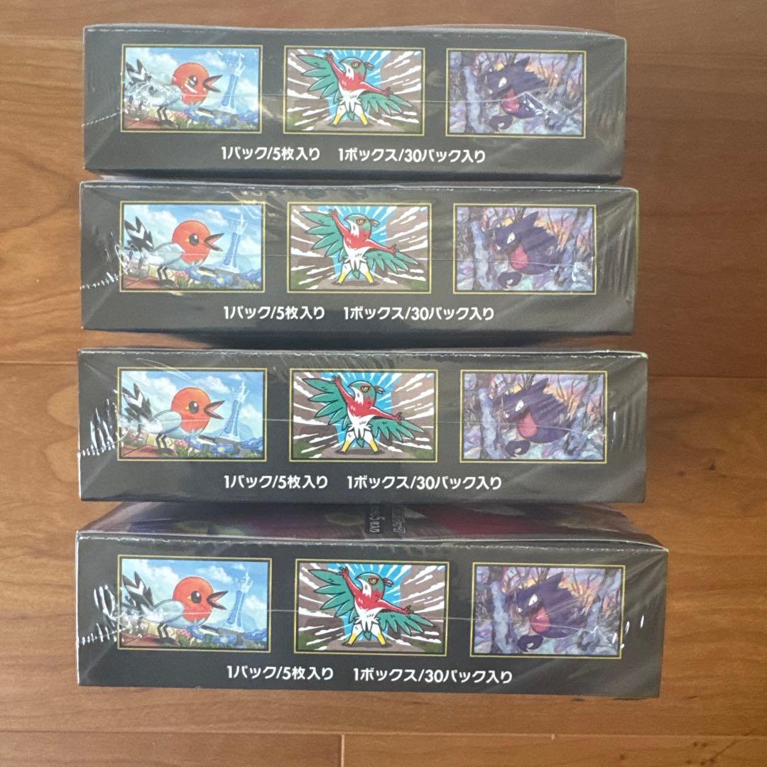 ポケモンカード⭐︎ムニキスゼロ4BOXシュリンク付き新品未開封