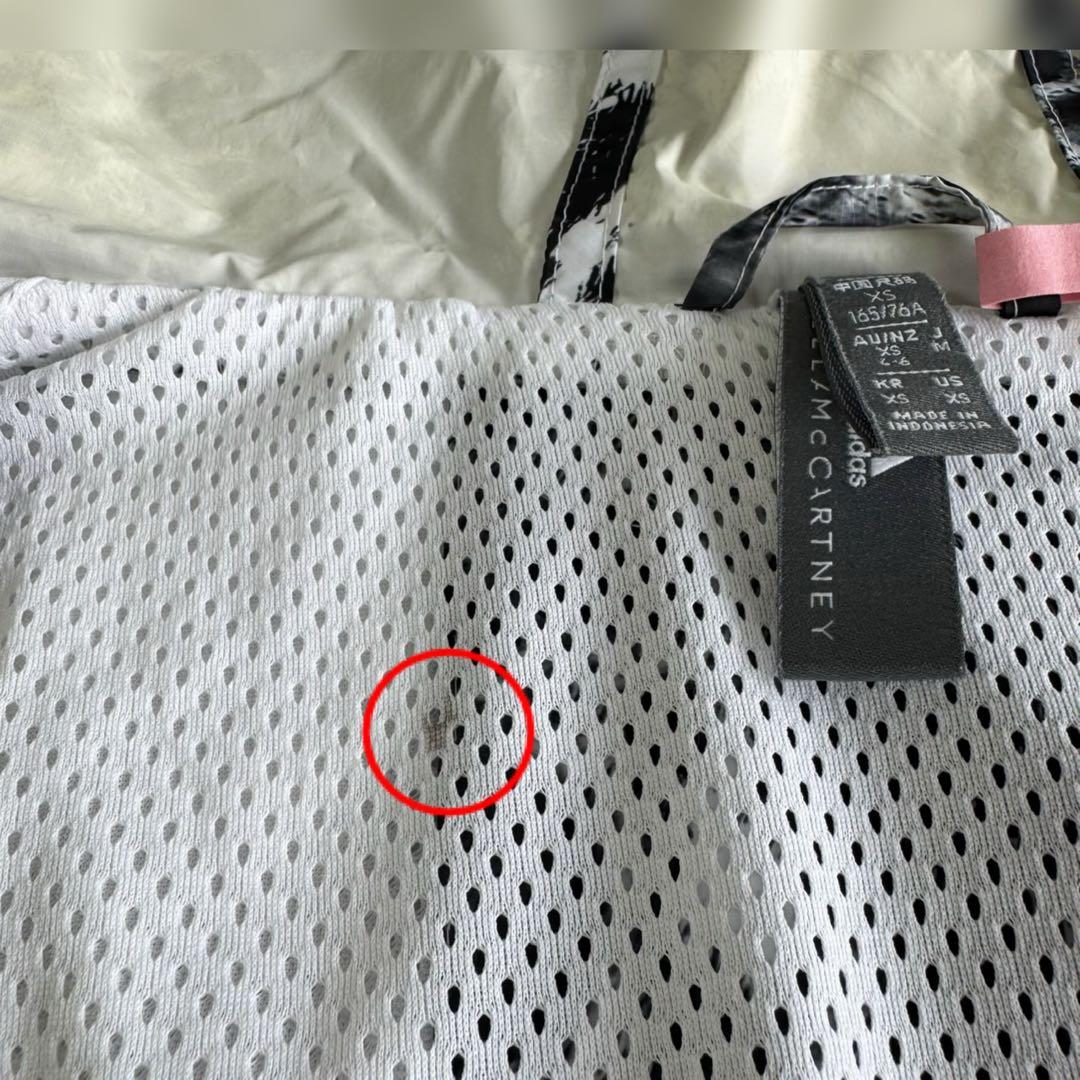 アディダス ステラマッカートニー トレーニングウェア ランジャケット レオパード