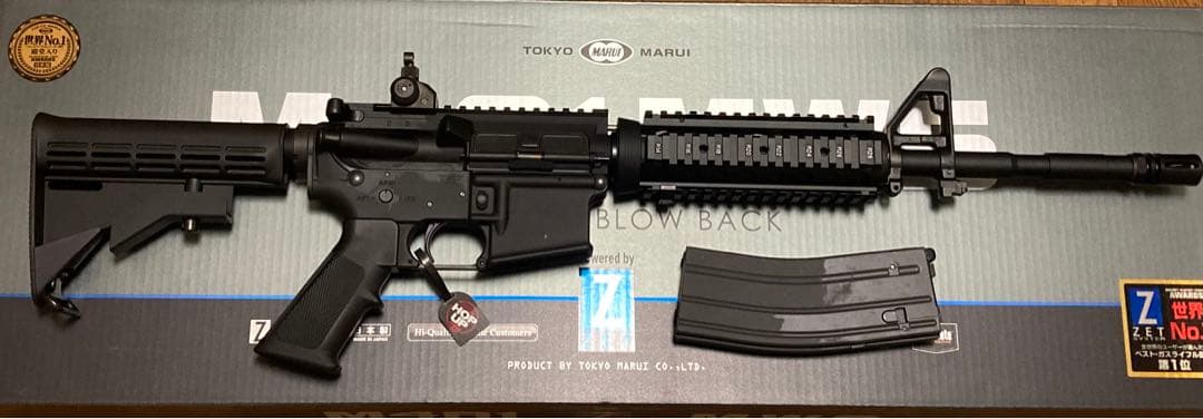 おおきに　実物GG&G Aimpoint M2 Mount MWS set