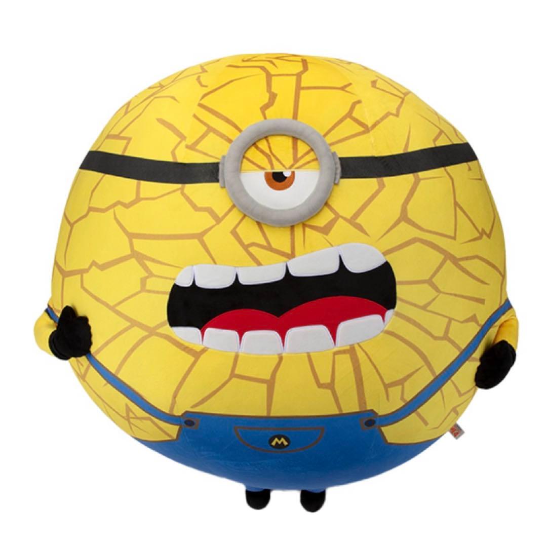 ミニオン ぬいぐるみ超特大 メガミニオン（ジェリー）　怪盗グルーのミニオン超変身