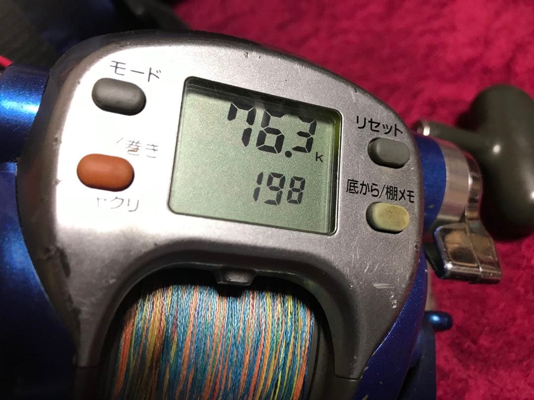 【父】SEABORG 500Feほか【まとめ売り】