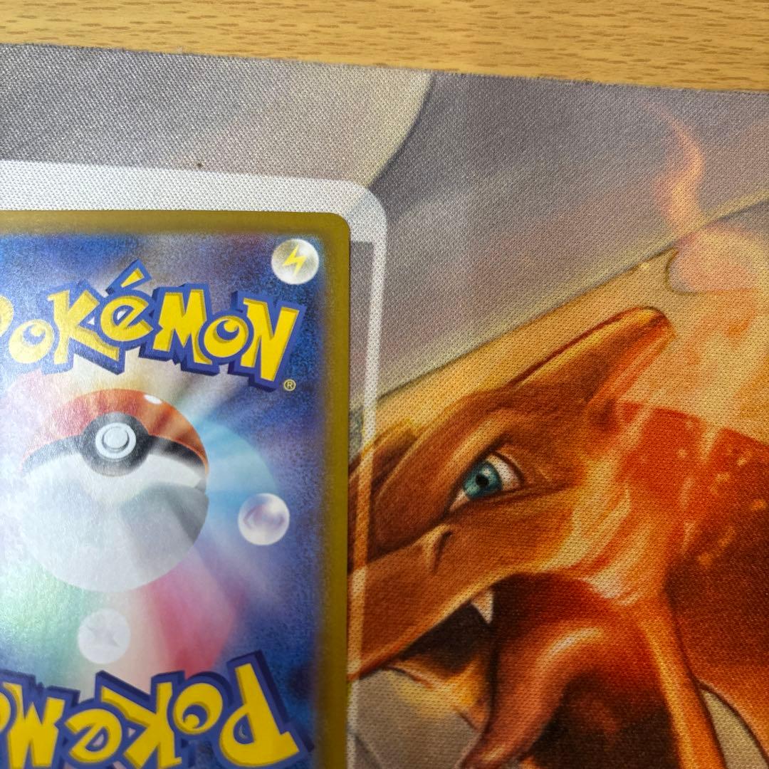 ポケモンカード スタートデッキ100 リーリエのピッピ sar 32番 デッキ