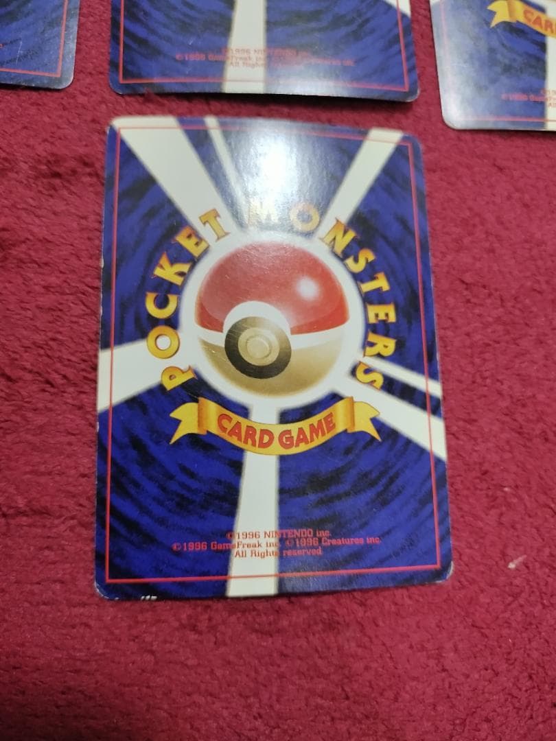 コンプ!!　1～4弾+NEO1弾+プレミアムファイル　旧裏　旧裏面