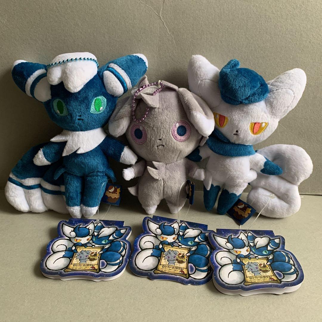 ニャスパー　ニャオニクス　ぬいぐるみ　ポケモンセンター　ポケットモンスター