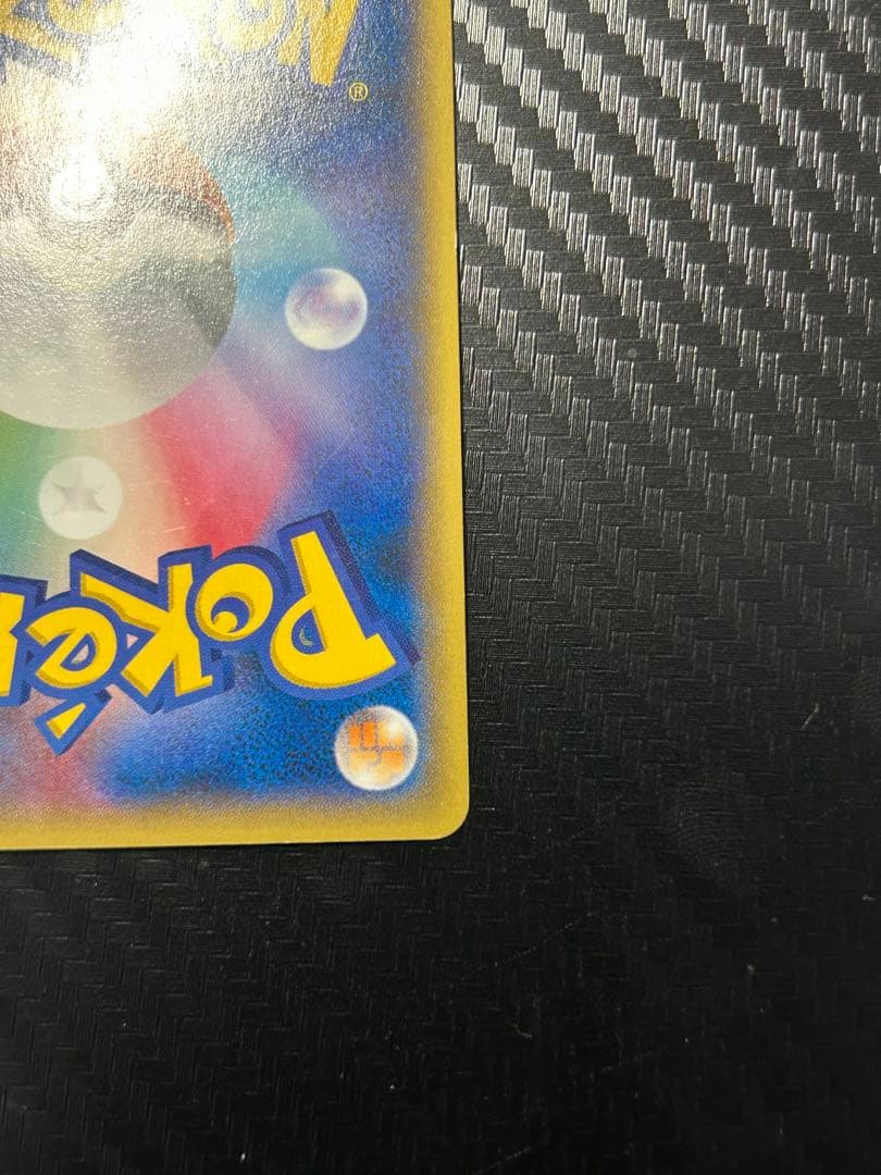 A*迎様 MゲンガーEX：白いメガゲンガーキャンペーン PROMO XYシリーズ