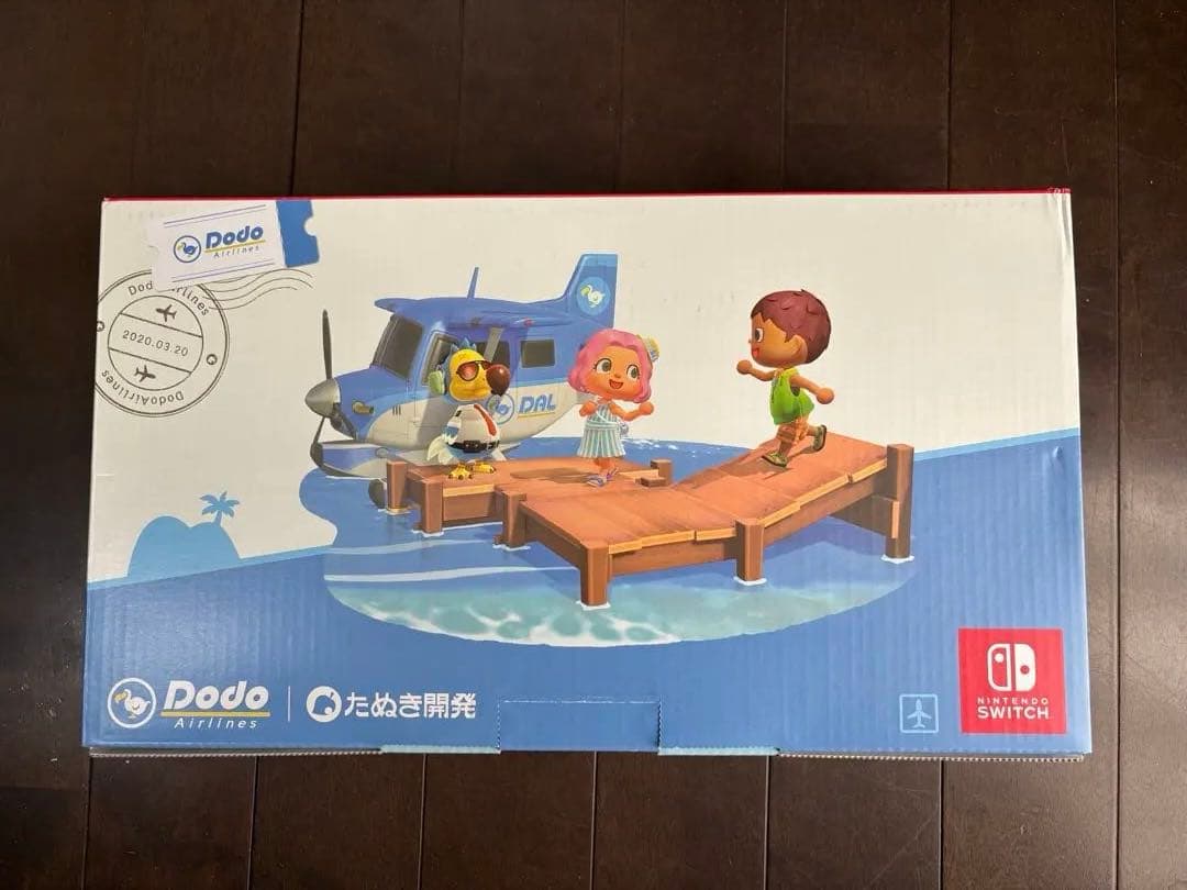 あつまれ どうぶつの森 Nintendo Switch 本体