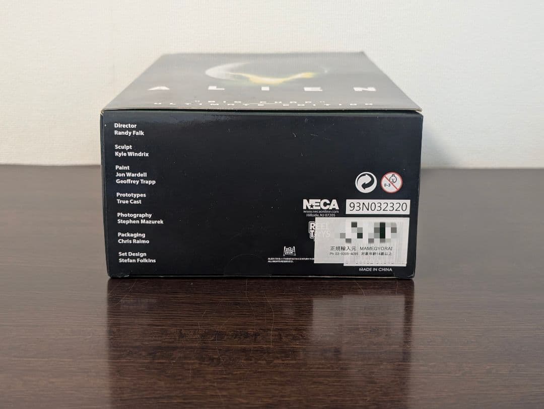 SF・ファンタジー・ホラー NECA ALIEN BIGCHAP ULTIMATE EDITION