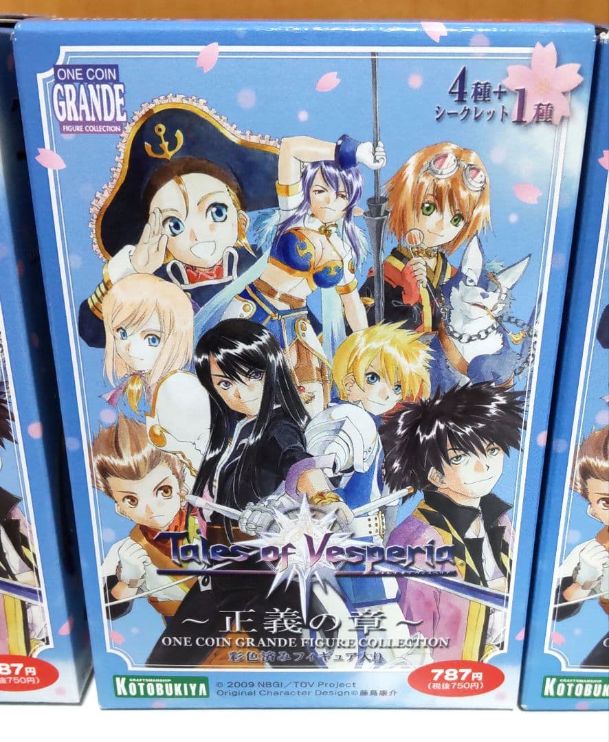 テイルズ オブ ヴェスペリア 〜信念の章〜 ＆ 〜正義の章〜フィギュア10体…