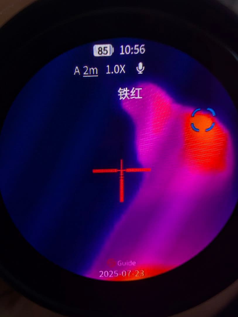 【新品在庫ラスト】Guide TE サーマルサイト タッチパネル操作ゼロイン機能