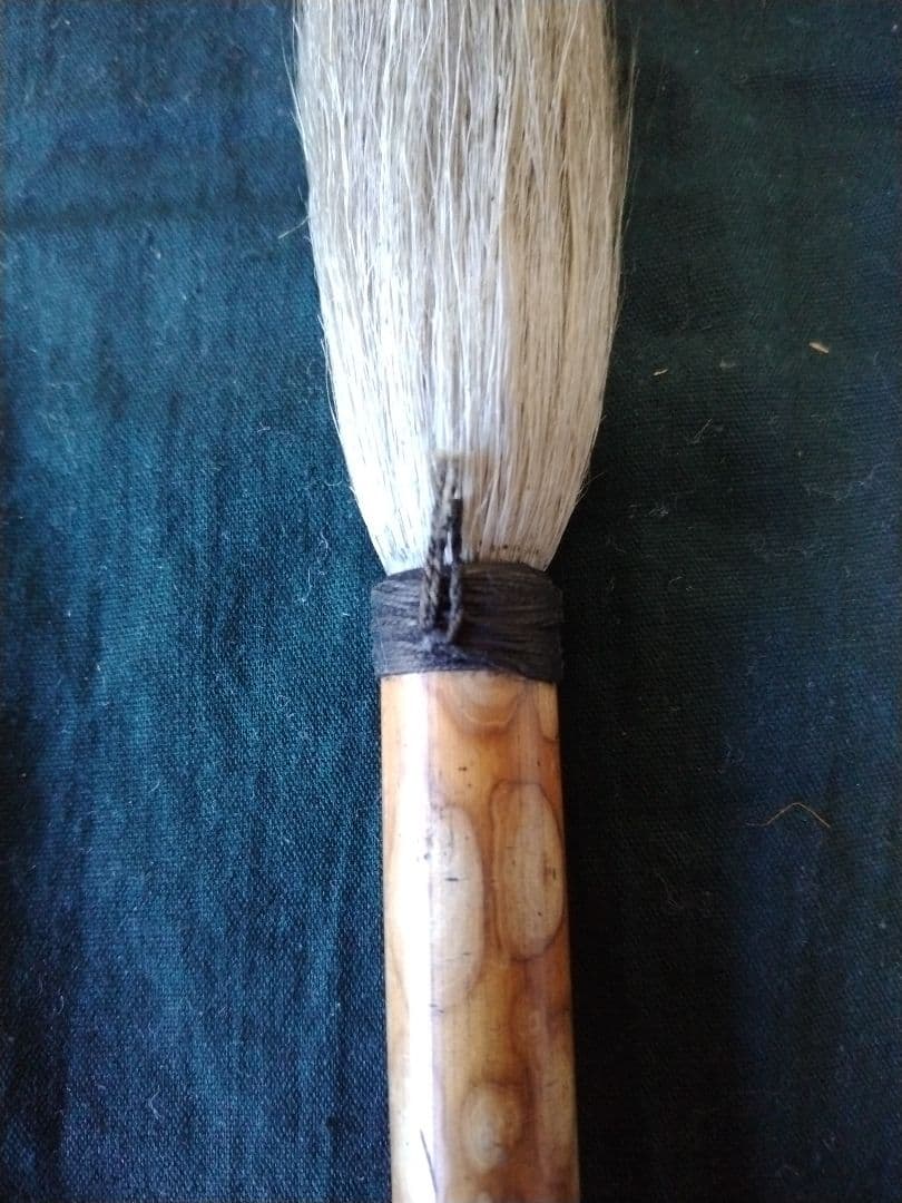 作品用大筆５本セット 訳あり品物　最終値下