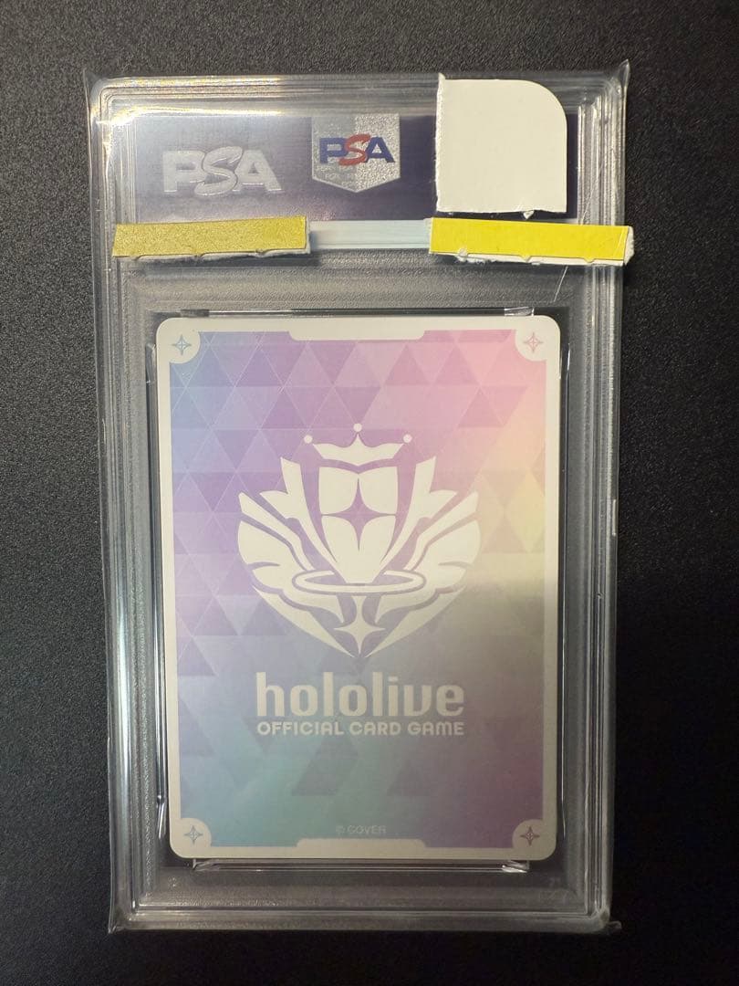 ホロカ 博衣こより 推しホロメン SEC PSA10