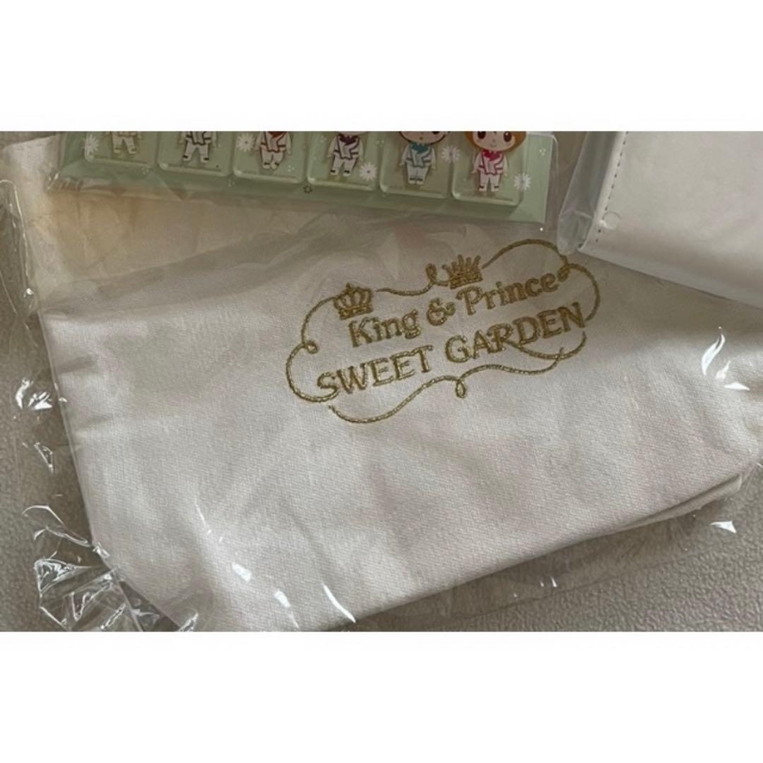 King&Prince ちょっこりさん 他セット レシートあり