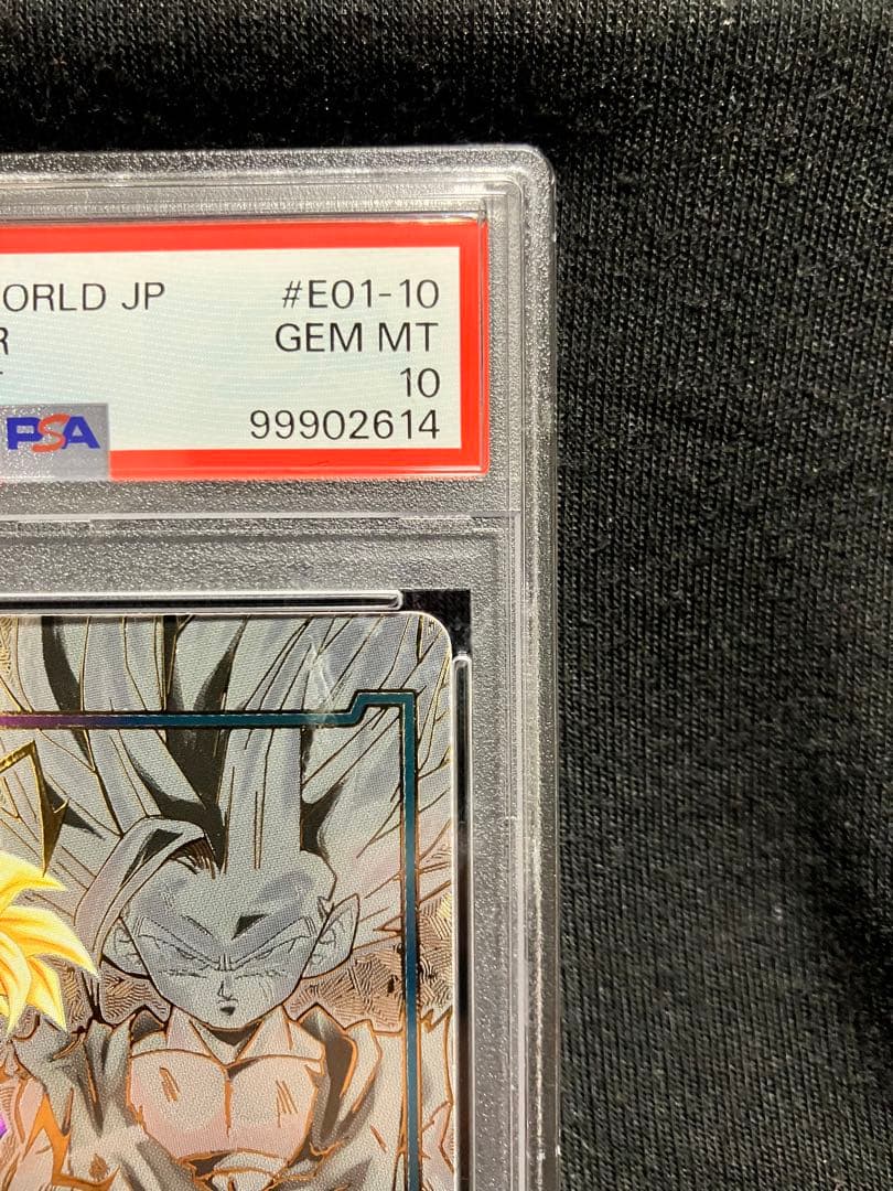 PSA10 ドラゴンボール フュージョンワールド エナジーマーカー 孫悟飯