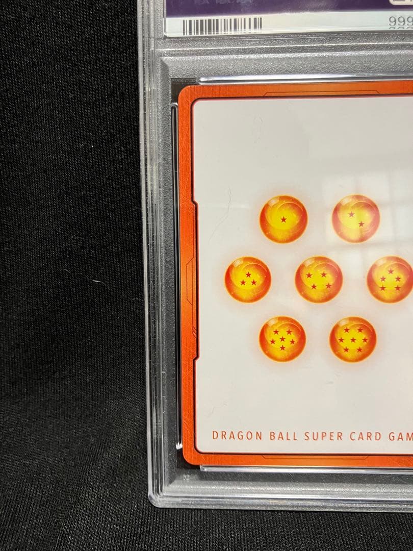 PSA10 ドラゴンボール フュージョンワールド エナジーマーカー 孫悟飯