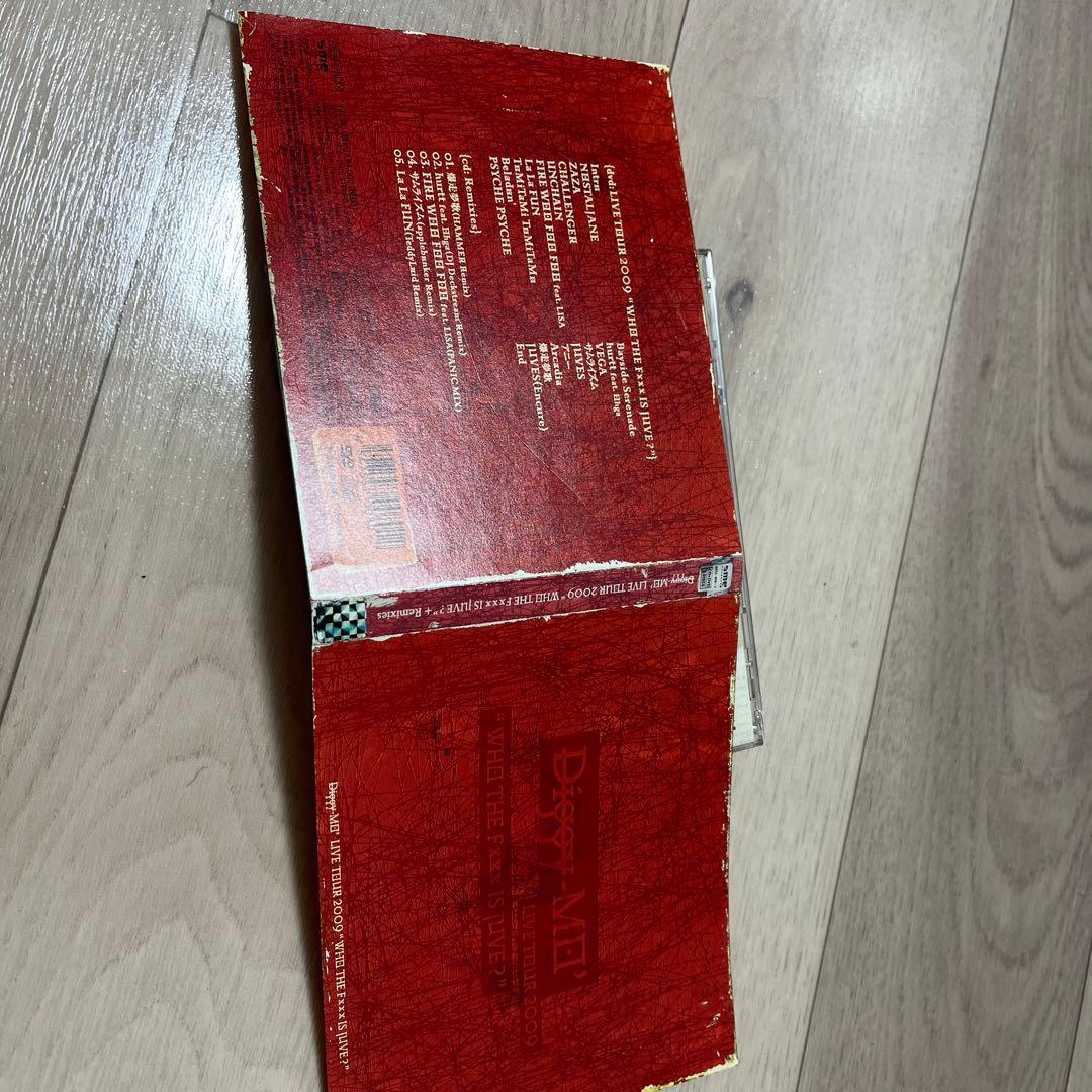 Diggy-MO' LIVE TOUR 2009 \\"WHO THE Fxxx…