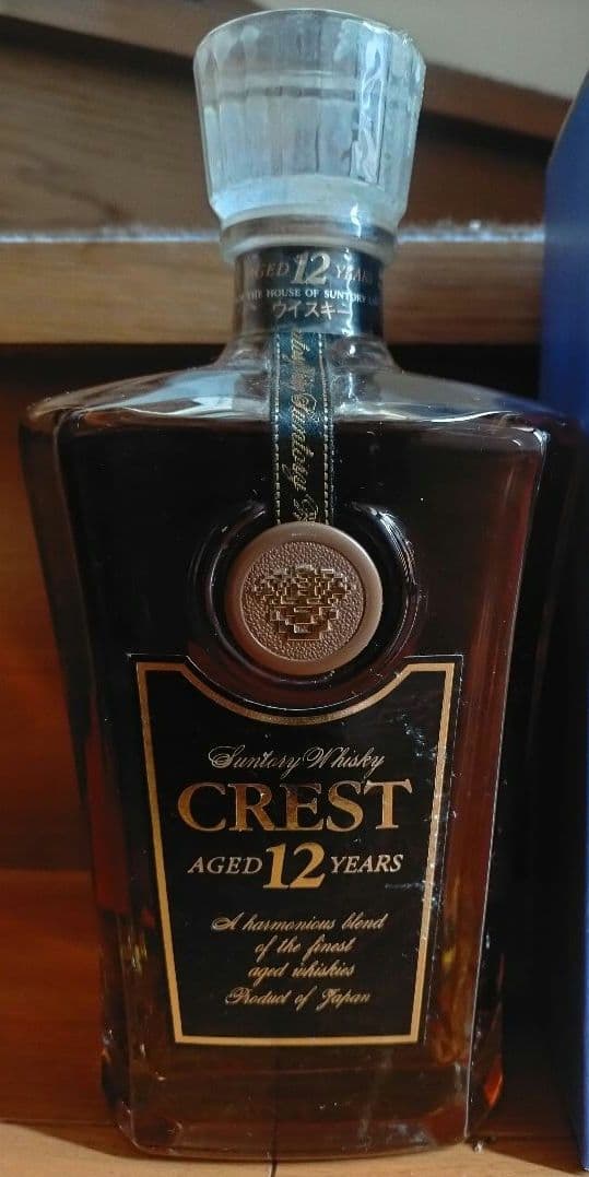 サントリー　ローヤル黒ラベル12年＆山崎15年モルト使用ボトル＋クレスト12年