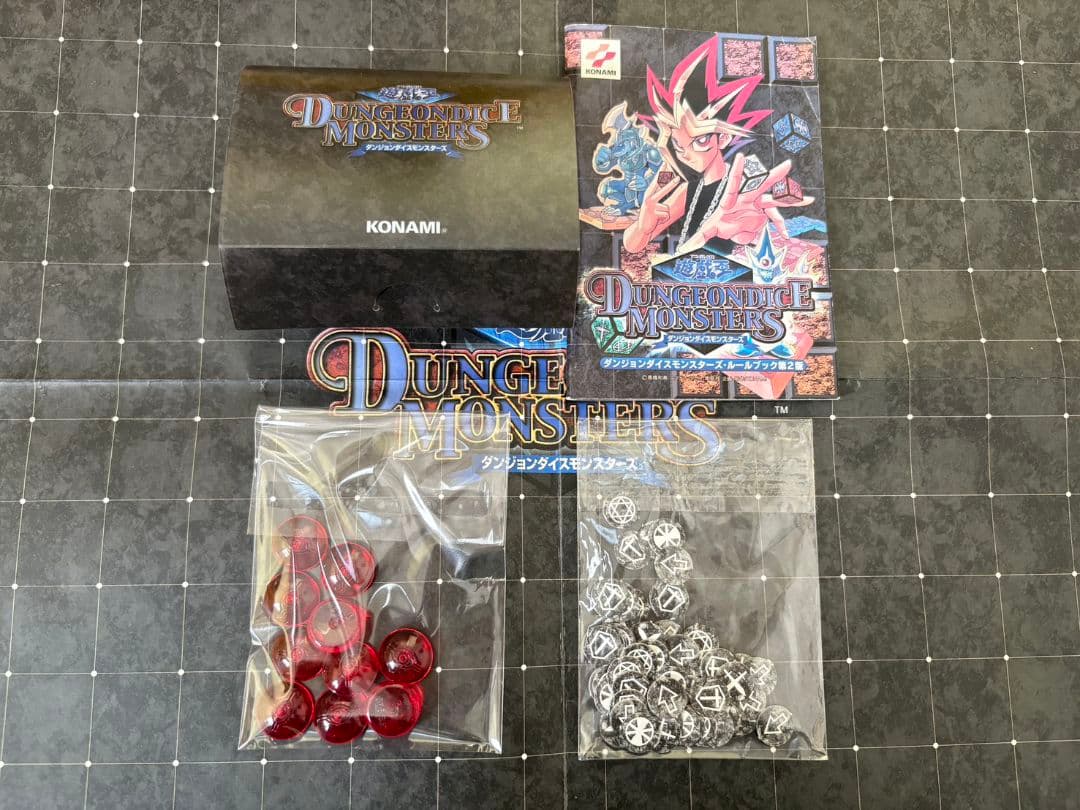 遊戯王　ダンジョンダイスモンスターズ　スターターボックス　a