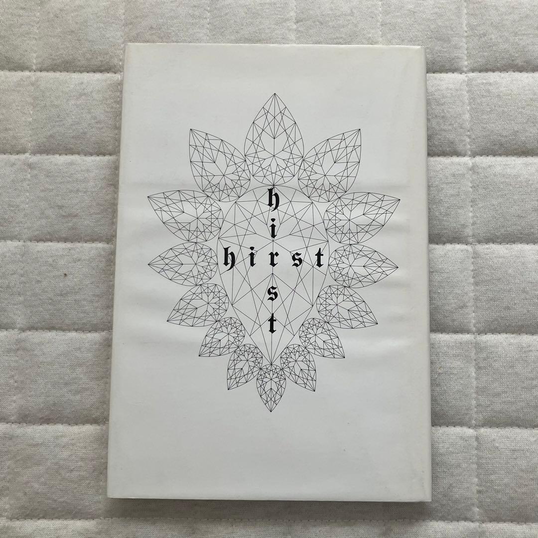 アート・デザイン・音楽 Damien Hirst: For the Love of God