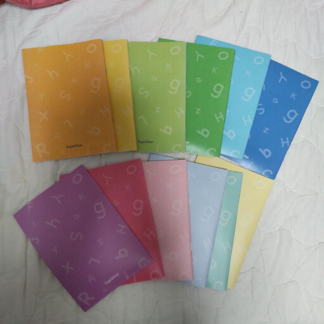 Speed Learning Junior 全12巻セット