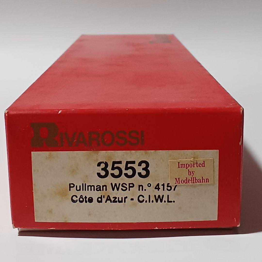 リバロッシ コートダジュール ワゴン・リ プルマン車 WSP