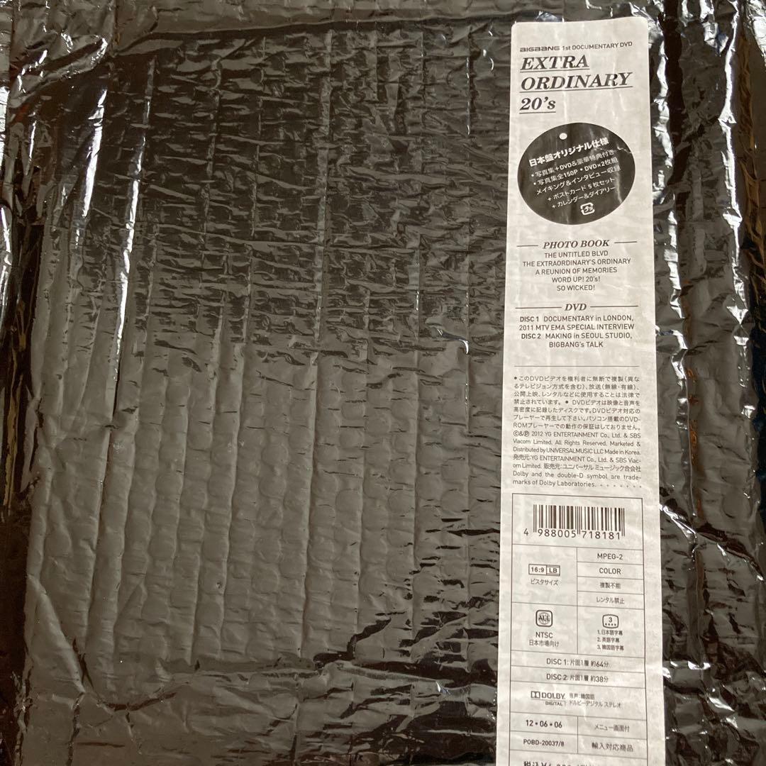 BIGBANG/1st DOCUMENTARY DVD Extraordina…