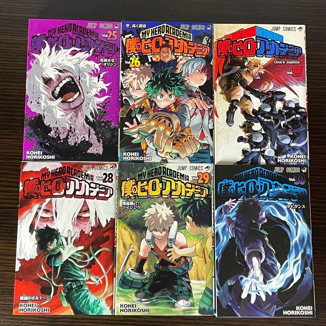 【美品】 僕のヒーローアカデミア 1-42巻 全巻セット