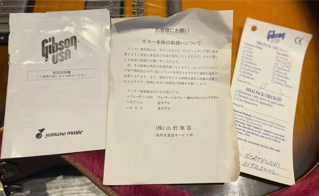 タカチン　最終値下げ【中古】Gibson ES 335 VS
