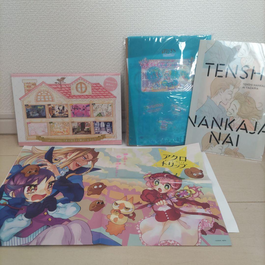 ボーピープトーキングフィギュア　中古品　おもちゃ　大量まとめ売り