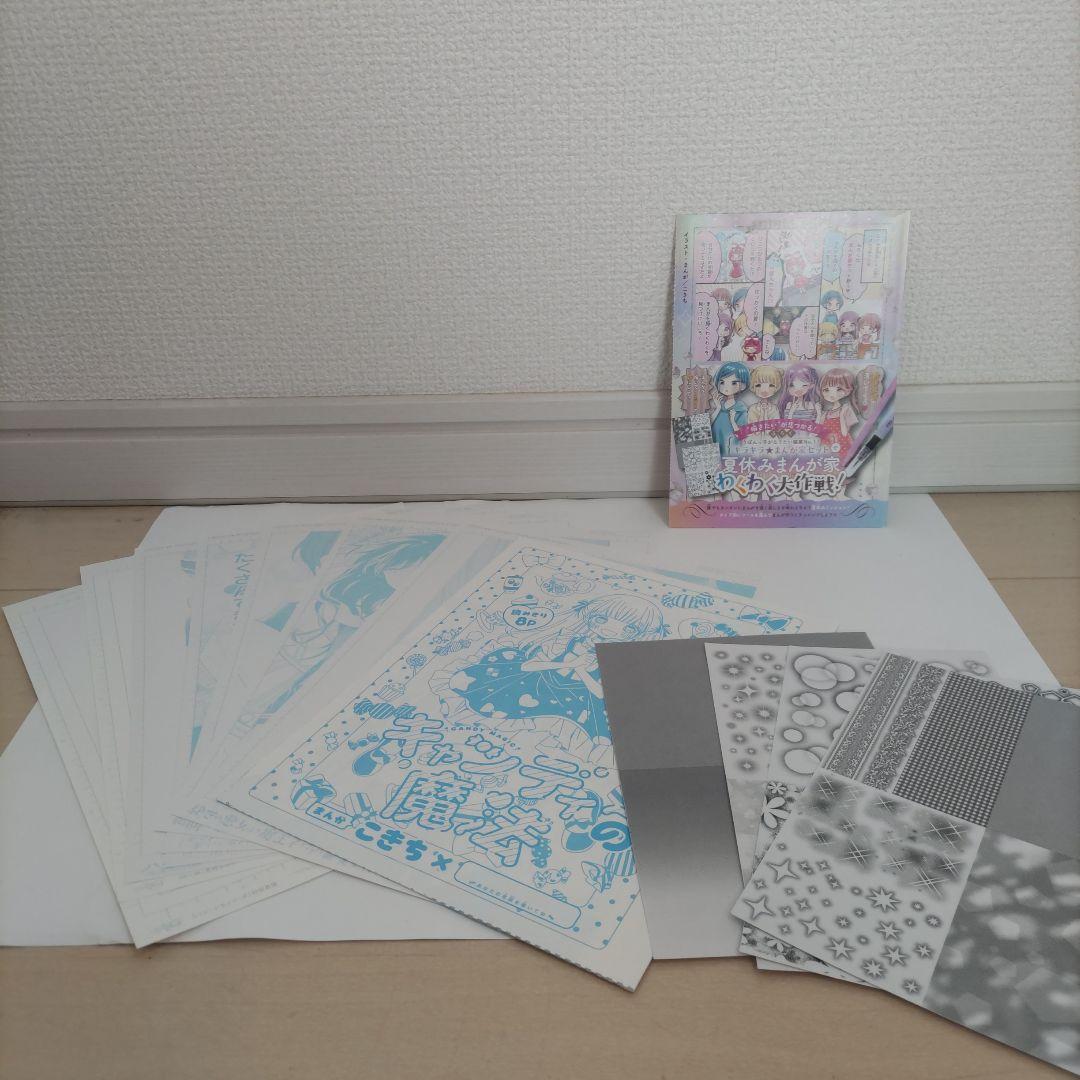 ボーピープトーキングフィギュア　中古品　おもちゃ　大量まとめ売り