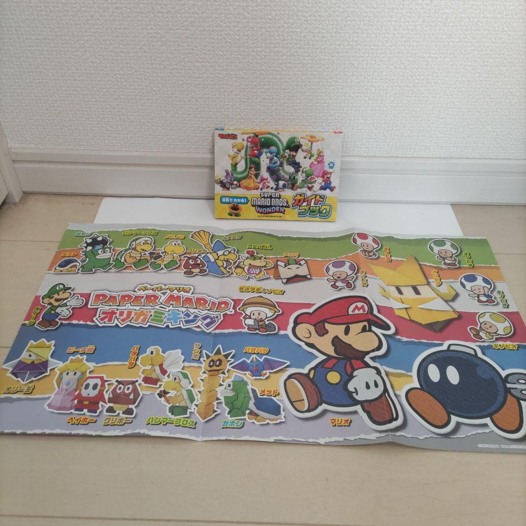 ボーピープトーキングフィギュア　中古品　おもちゃ　大量まとめ売り