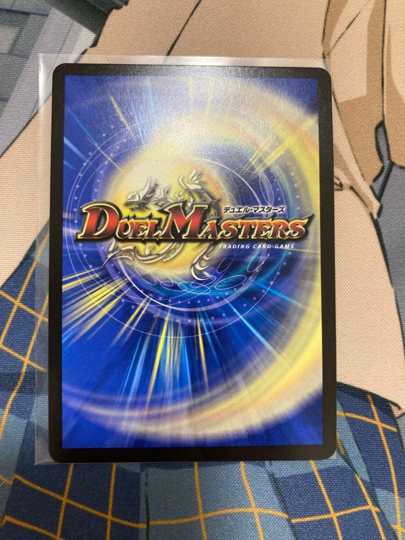デュエルマスターズ　審判の精霊 ラストジャッジ　サイン