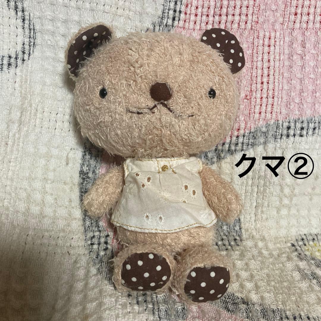 モンスイユ　クマ＆ウサギ　ぬいぐるみ　3コセット　中古品　バラ売り不可