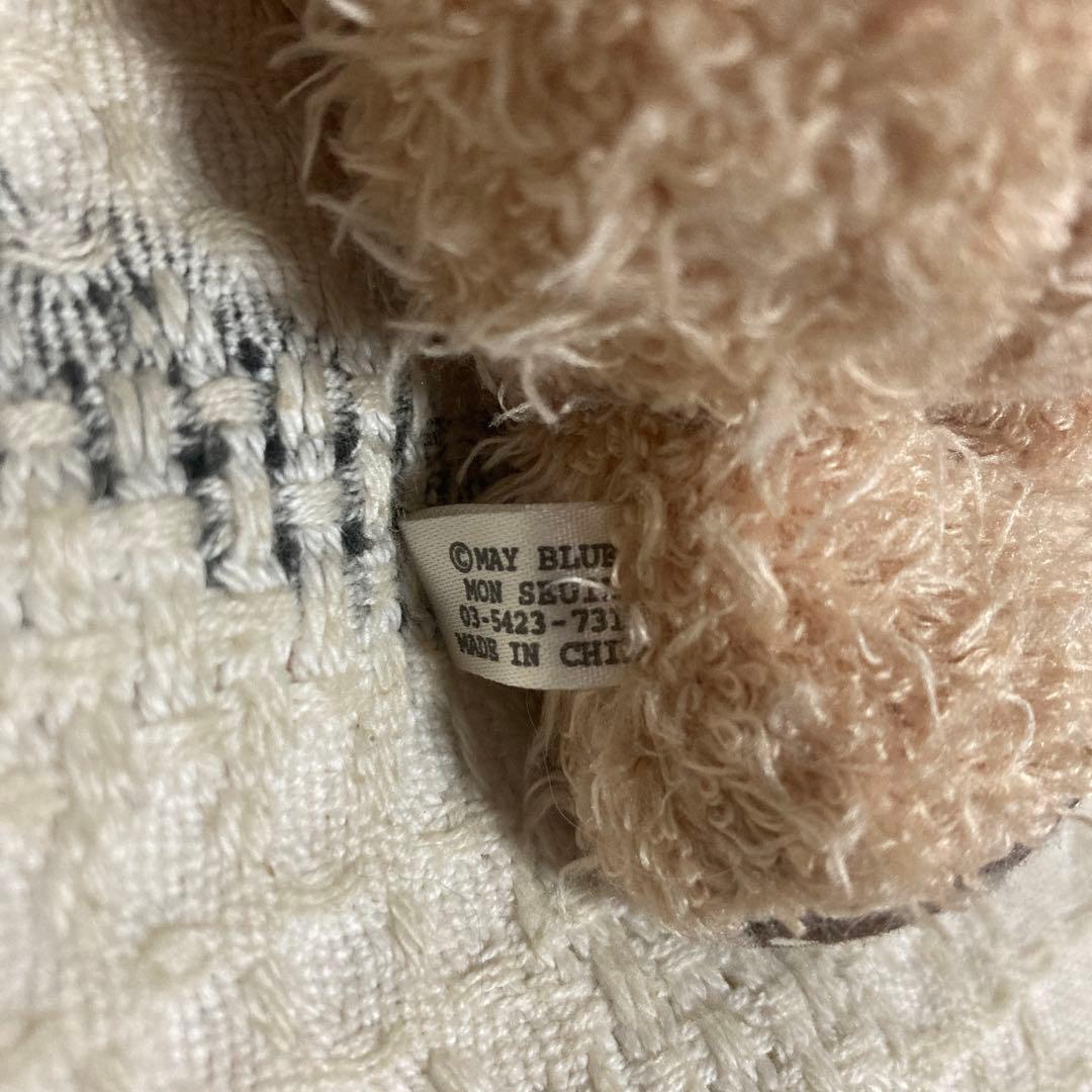 モンスイユ　クマ＆ウサギ　ぬいぐるみ　3コセット　中古品　バラ売り不可