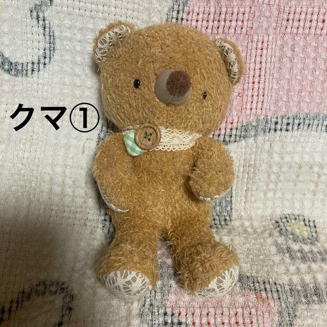 モンスイユ　クマ＆ウサギ　ぬいぐるみ　3コセット　中古品　バラ売り不可