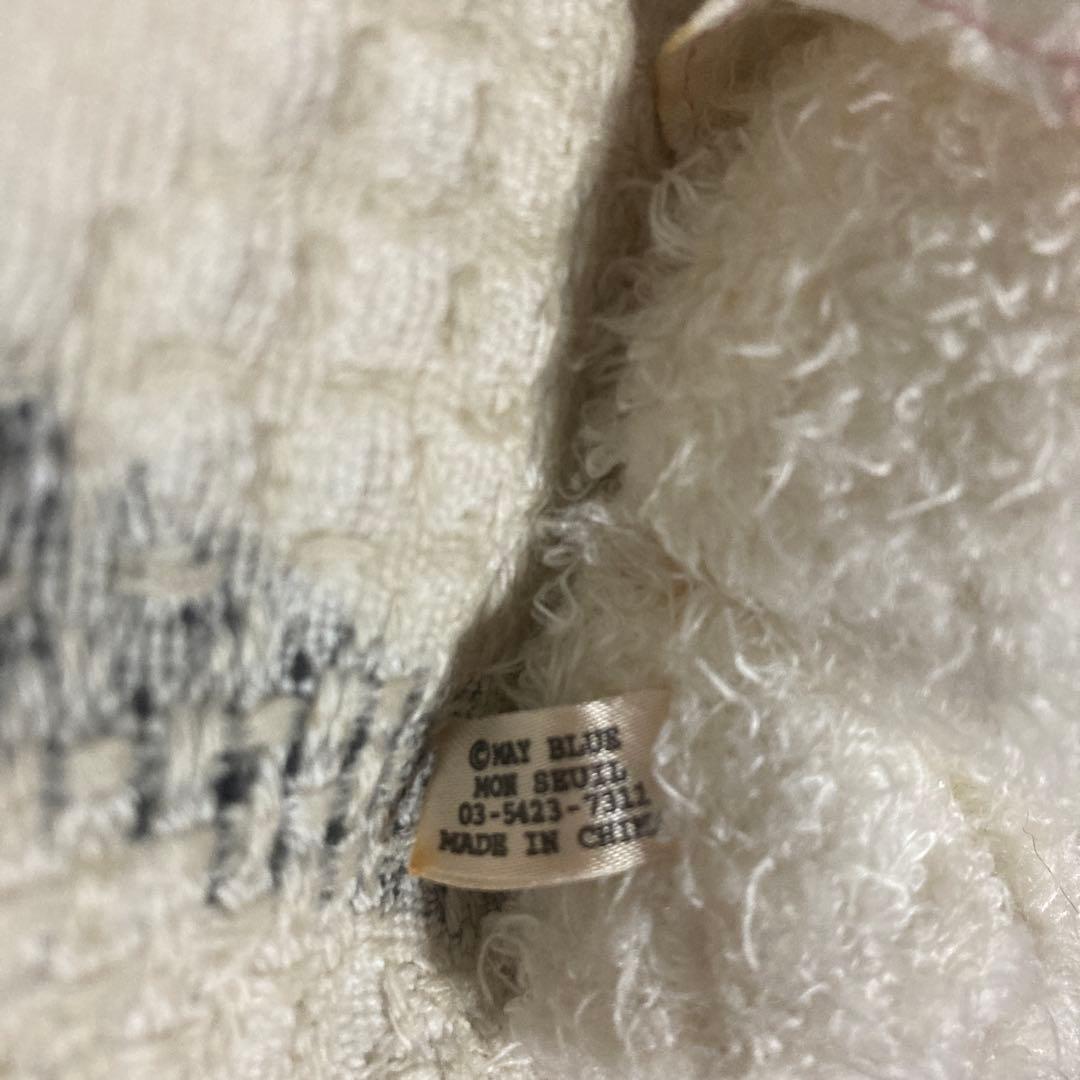 モンスイユ　クマ＆ウサギ　ぬいぐるみ　3コセット　中古品　バラ売り不可