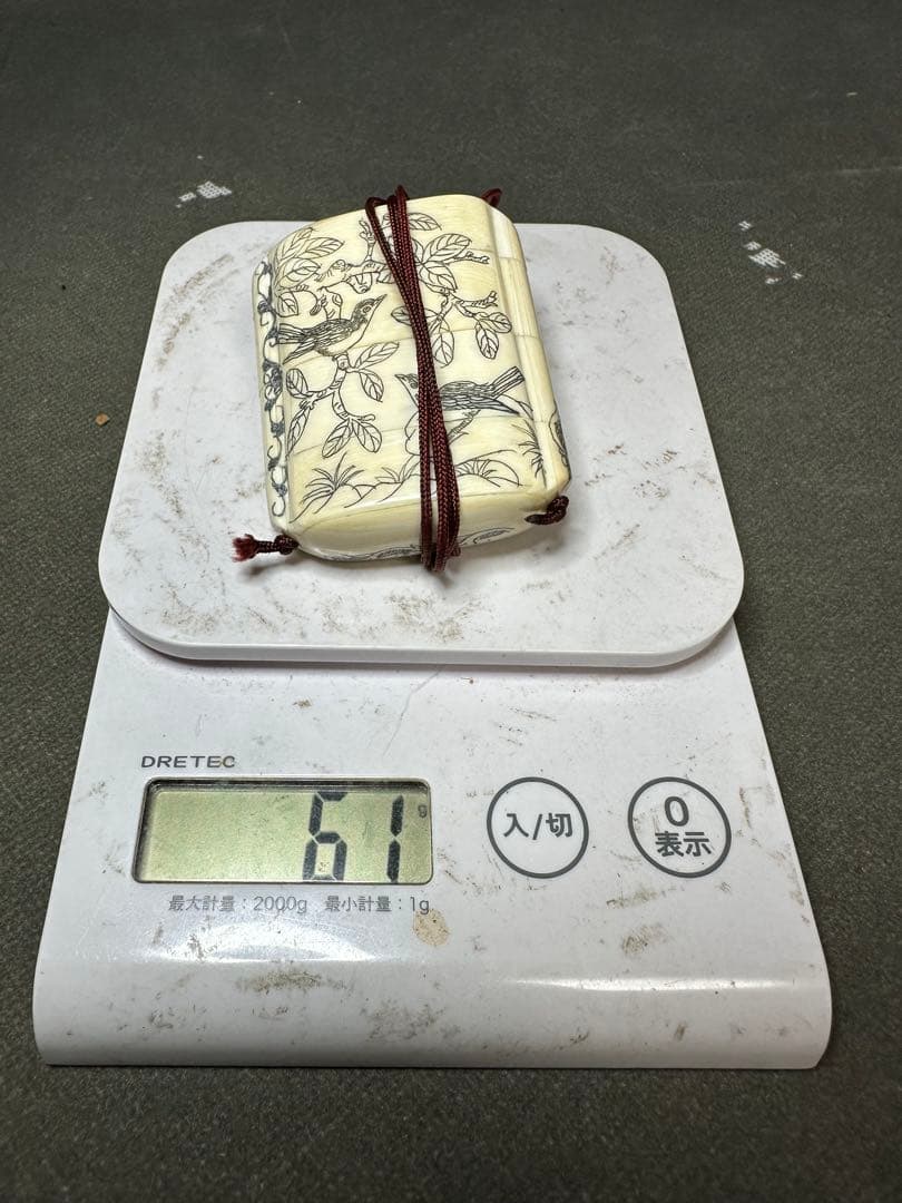 極上　印籠　根付　天然素材　置物　古美術品　 細密細工　骨董　アンティーク彫刻