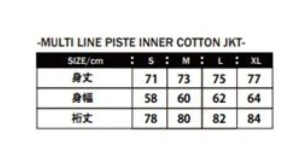 ルースイソンブラ ピステジャケット XL