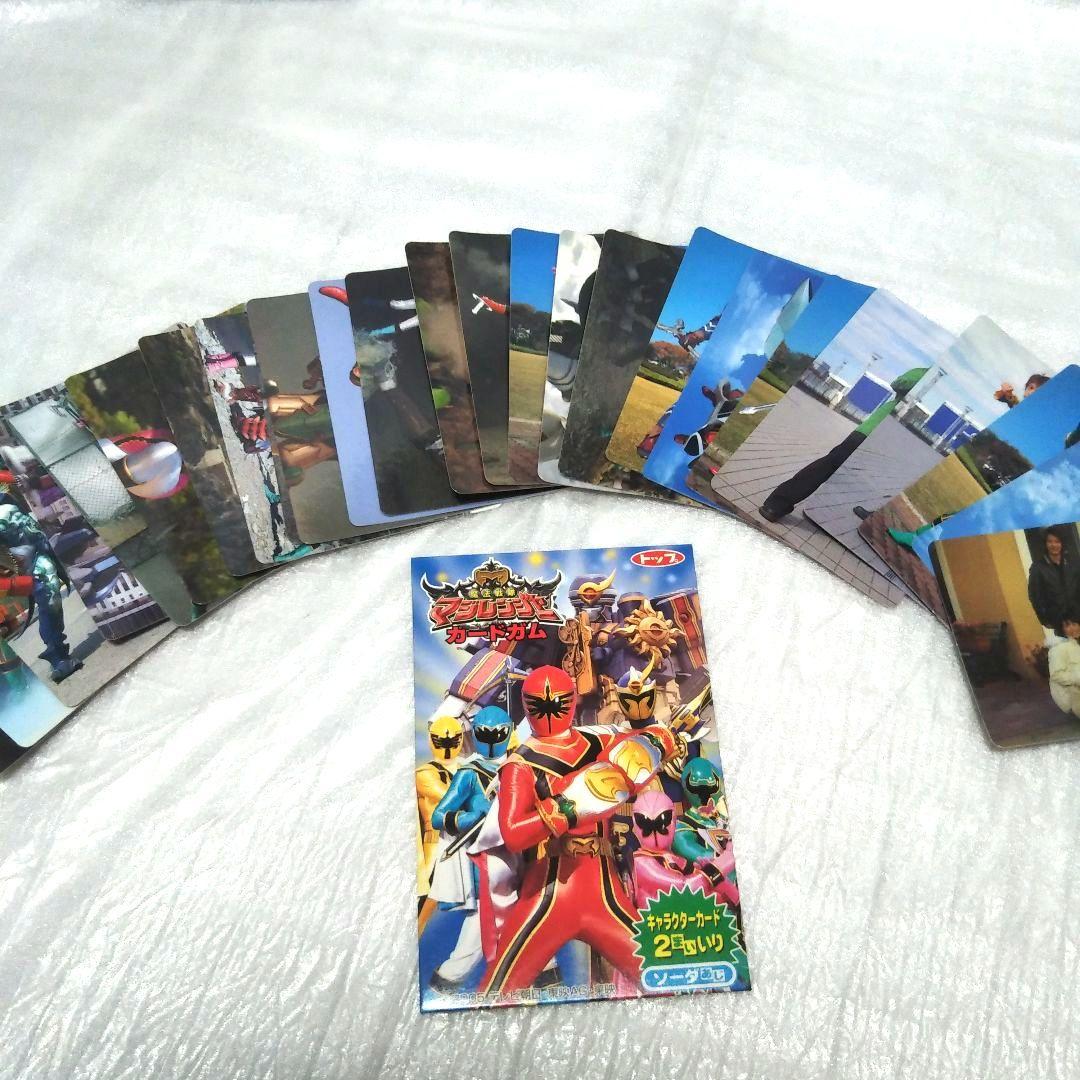 【美品】DXマジキング、マジレジェンド、 フィギュア、カード セット